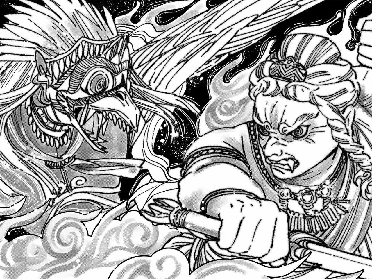 Wind Breaker, Chapter 150 image 14